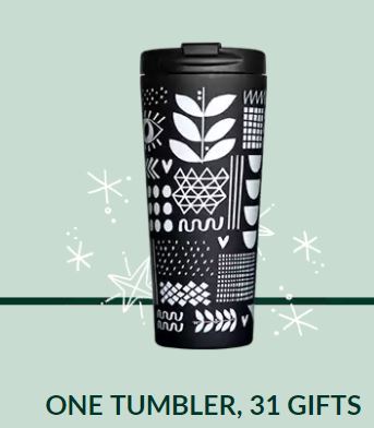 starbucks-tumbler